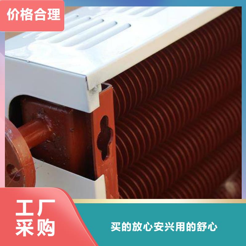 大型废热回收热管式换热器报价