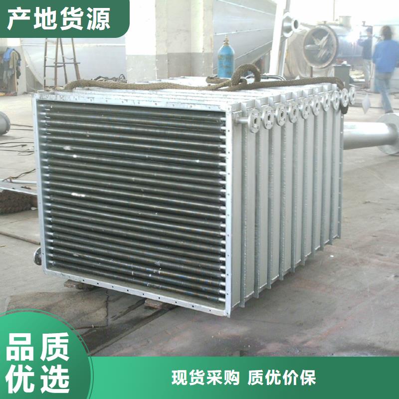 列管式冷却器生产