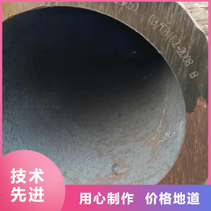 屯昌县20G无缝钢管定制价格