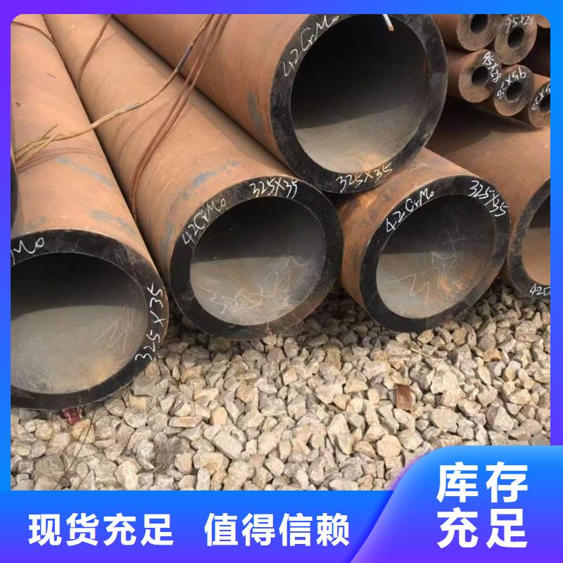 180*22无缝钢管厂家直供