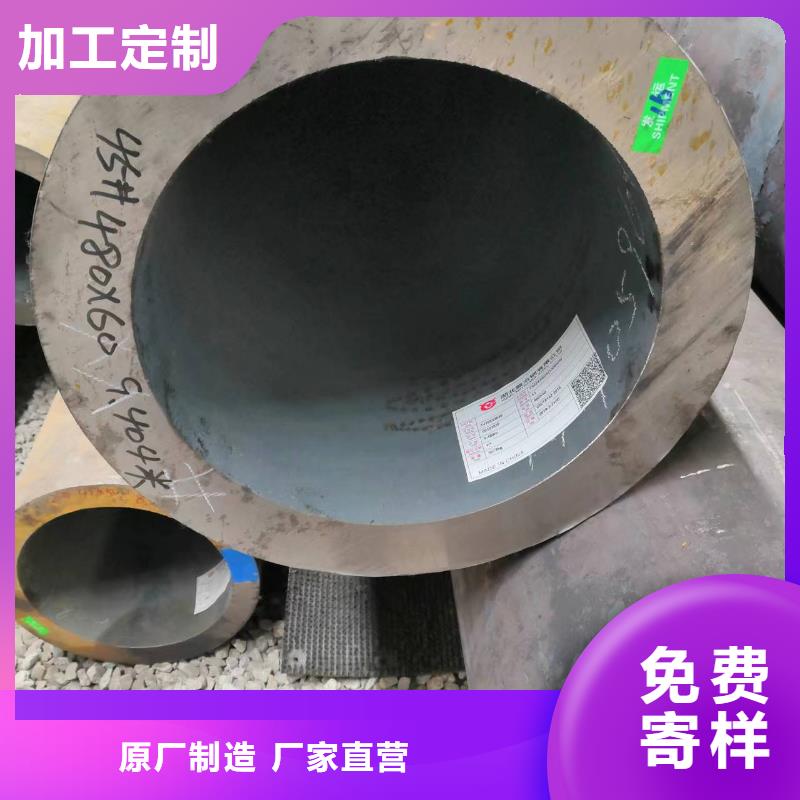 Q345E无缝管存货充足