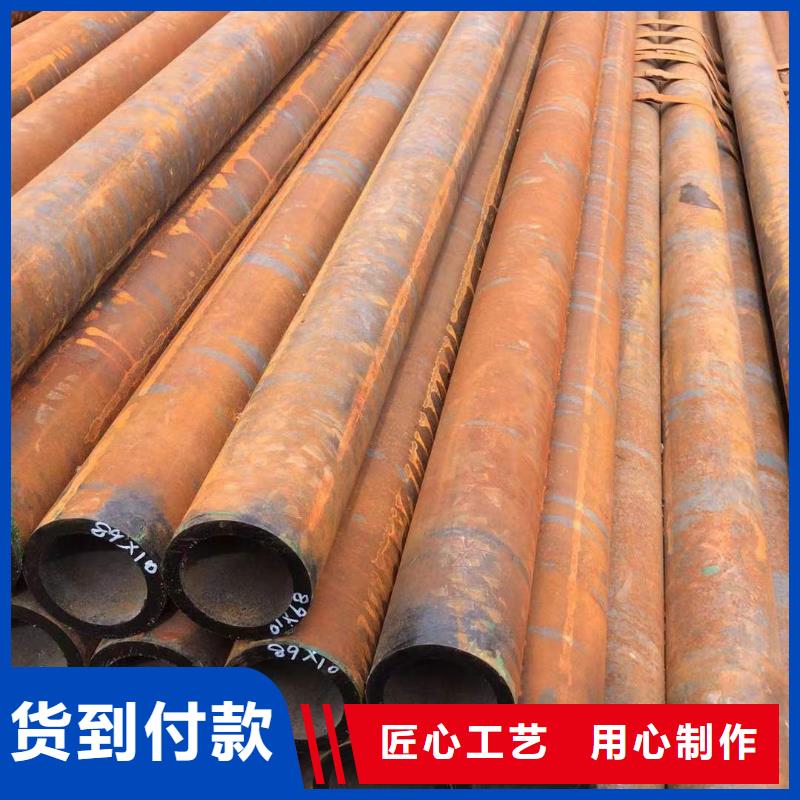 35#无缝钢管下单即生产