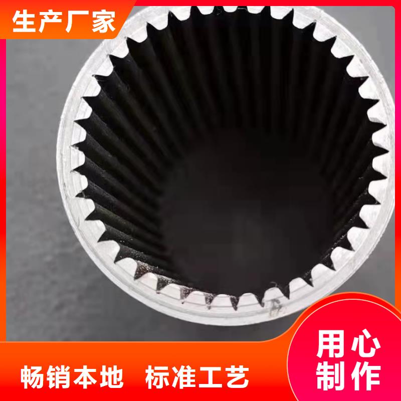 83*6无缝钢管生产