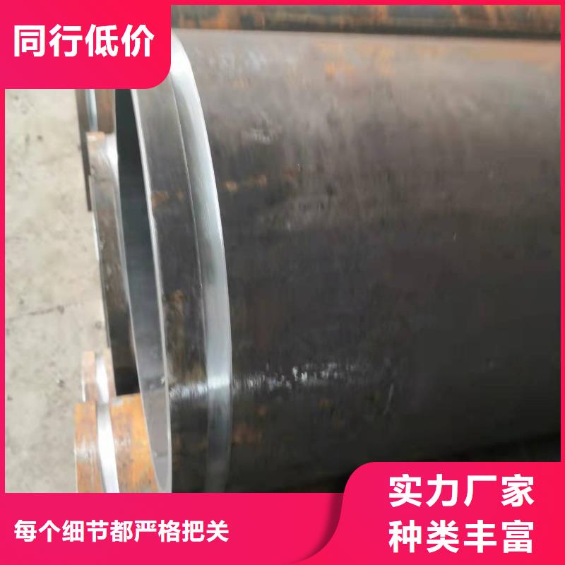 10#无缝钢管产品实物图