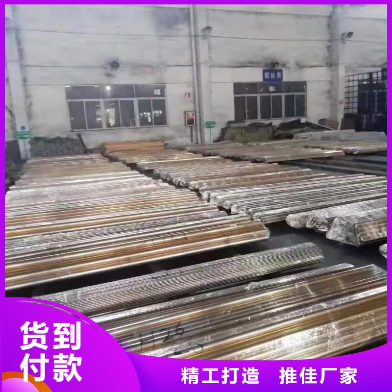 16mn无缝钢管
