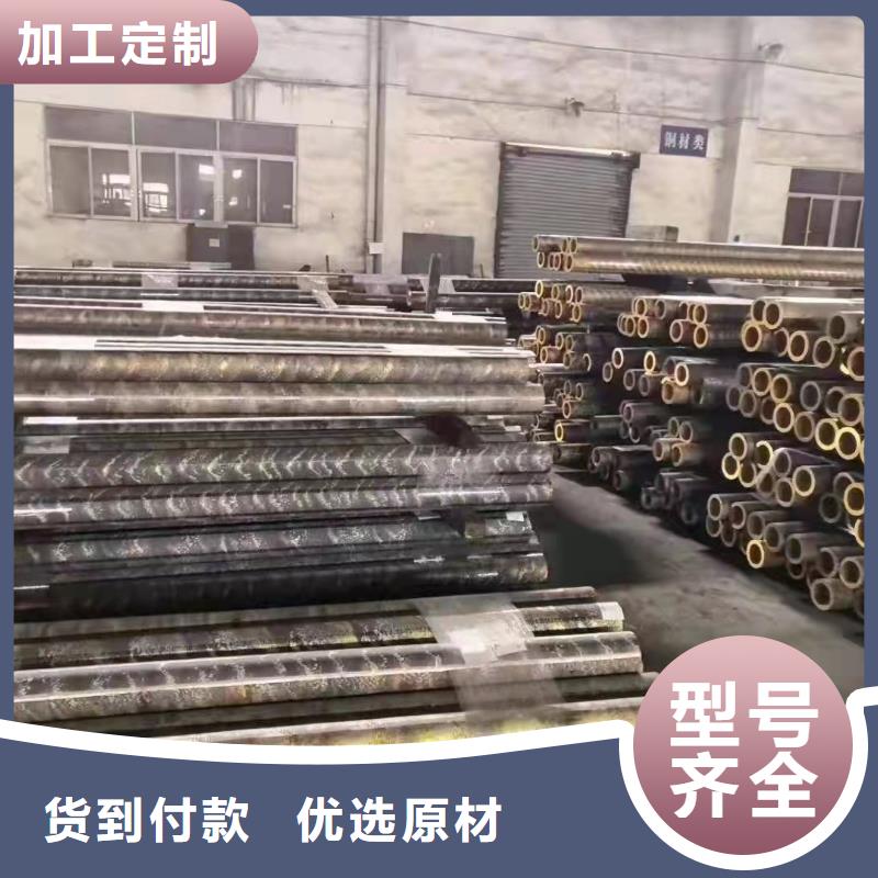 常年供应冷拔无缝管-靠谱