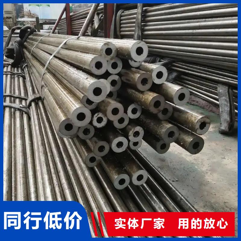 供应批发20Cr精密钢管-省钱