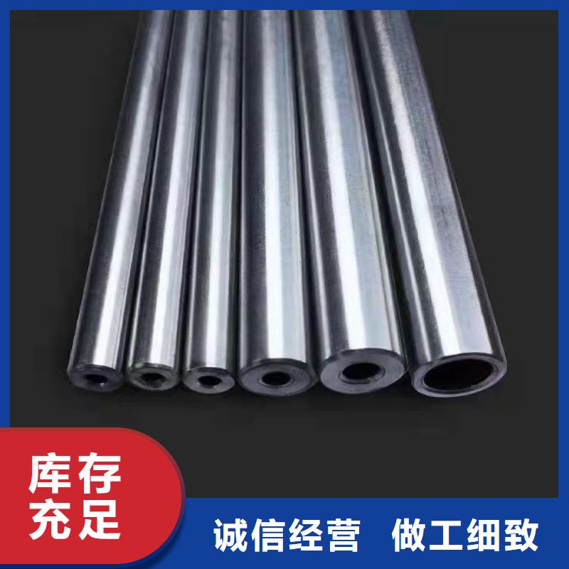 16mn精密钢管制造厂商