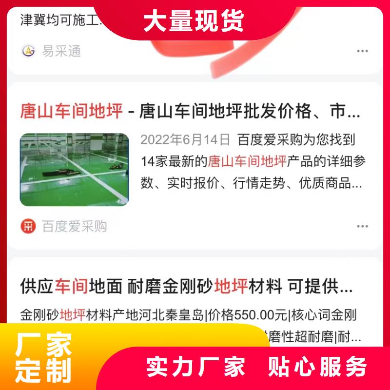 深圳新桥街道短视频制作