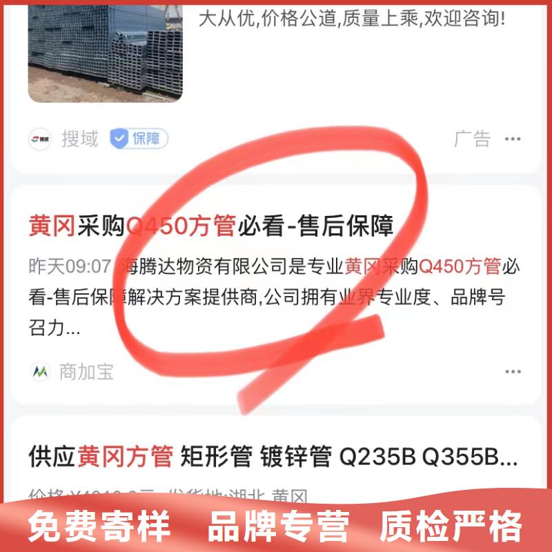 汕头陈店镇百度小程序开发