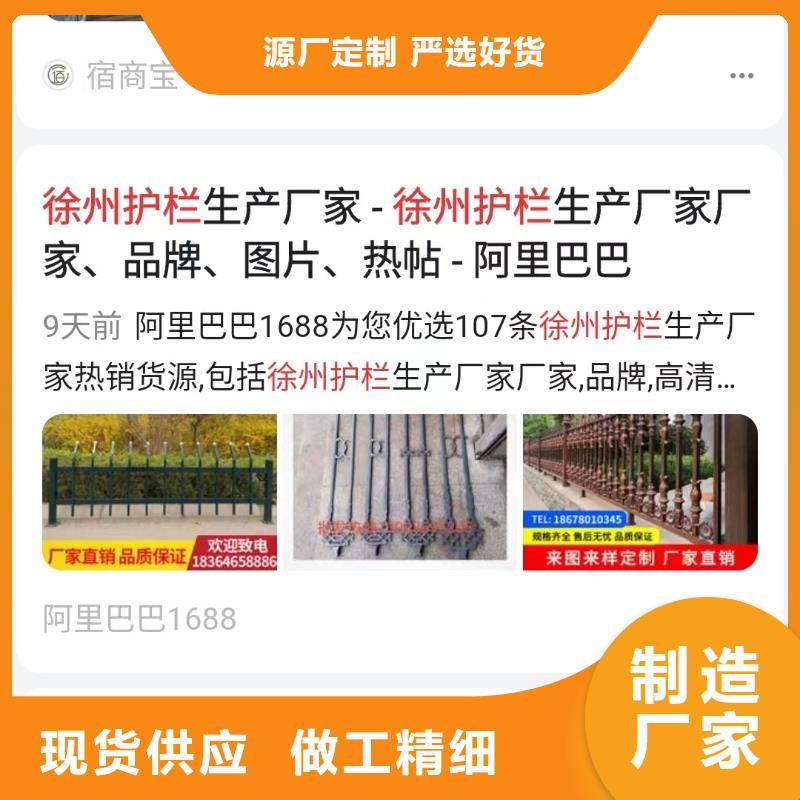 多平台展示营销提升品牌知名度