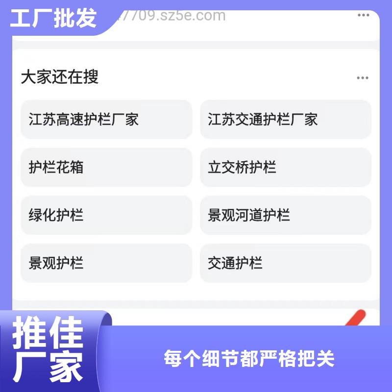 智能小程序开发运营有效控制成本