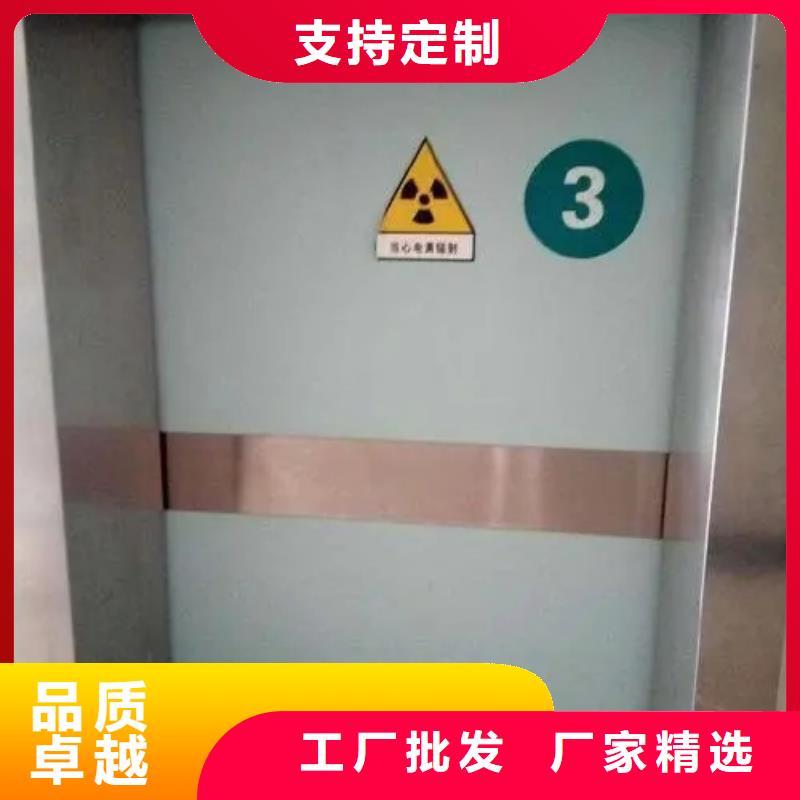 铅门手术室防辐射铅门多种规格供您选择