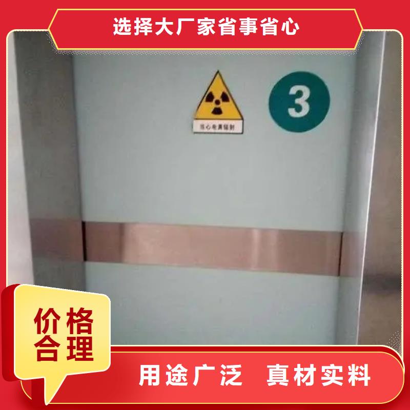 铅门可定制