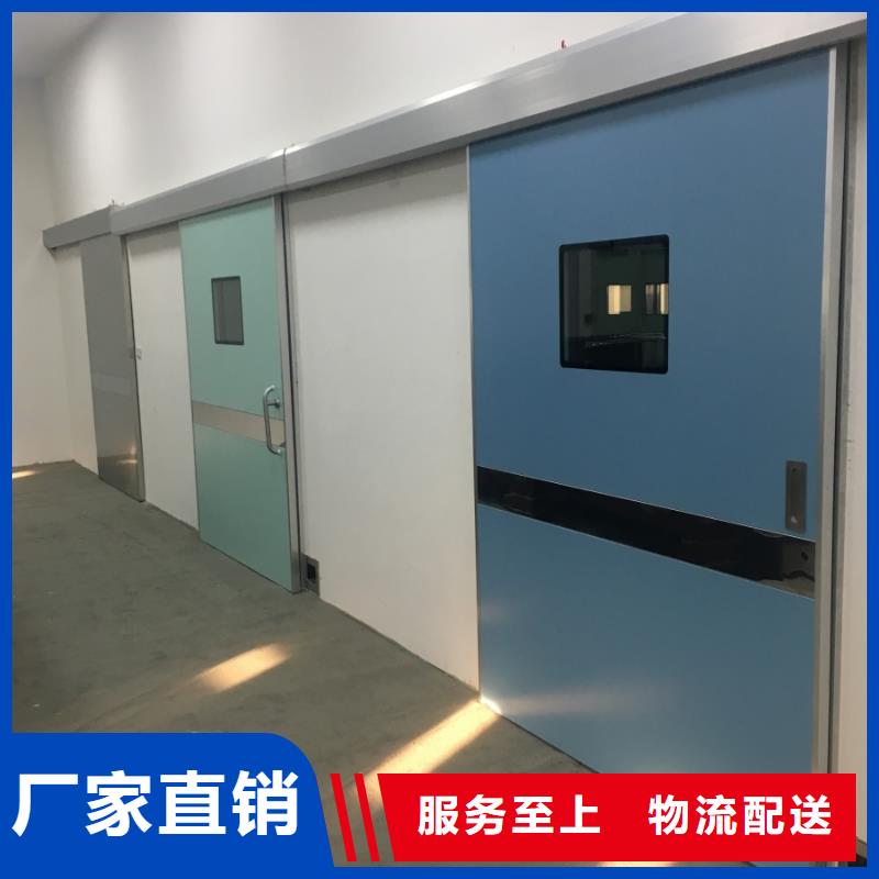 铅门_dr室射线防护铅门现货齐全售后无忧
