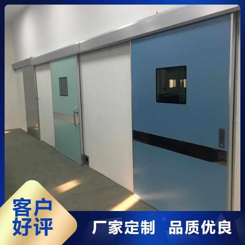 铅门手术室铅门国标检测放心购买