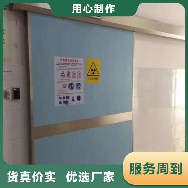 铅门医用铅门值得信赖