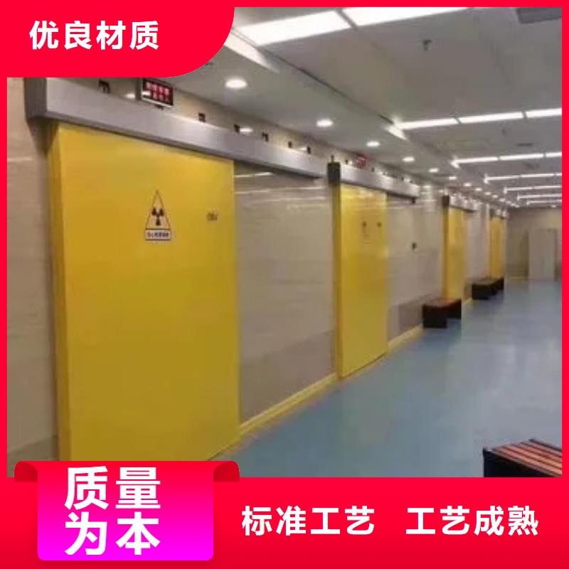 铅门工厂直营