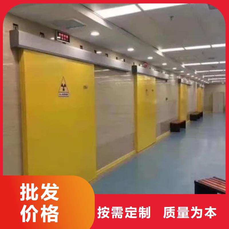 铅门x光室防护铅门源厂直销
