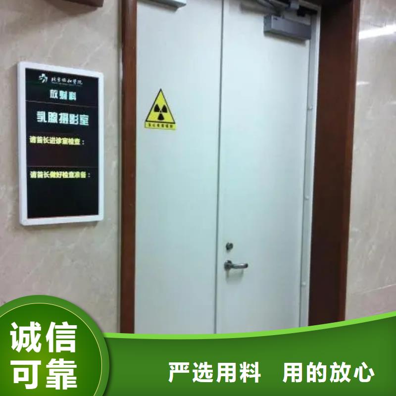 铅门品质过硬