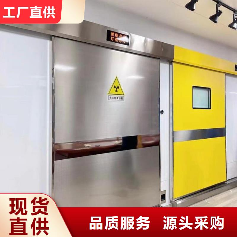 铅门真材实料加工定制