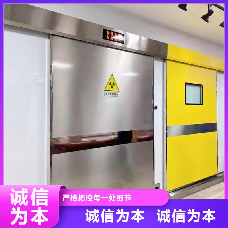 铅门产品优良