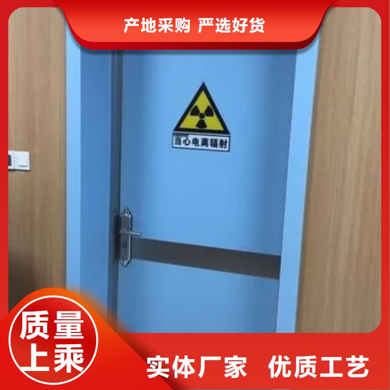 铅门品质过硬