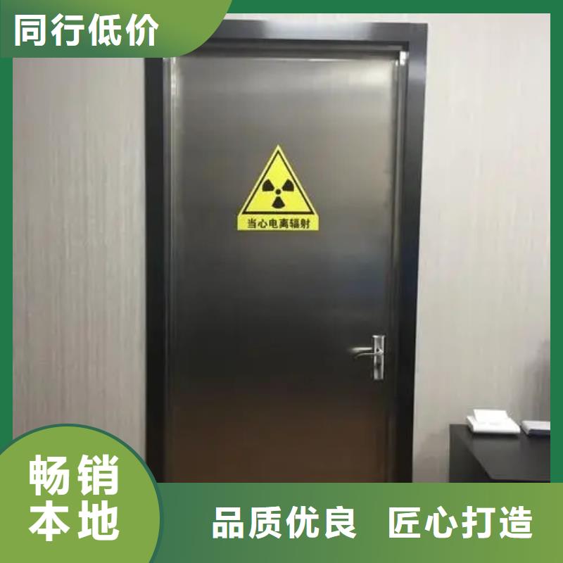 铅门CT室电动铅门国标检测放心购买