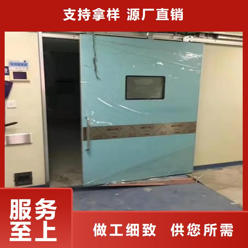 铅门采购