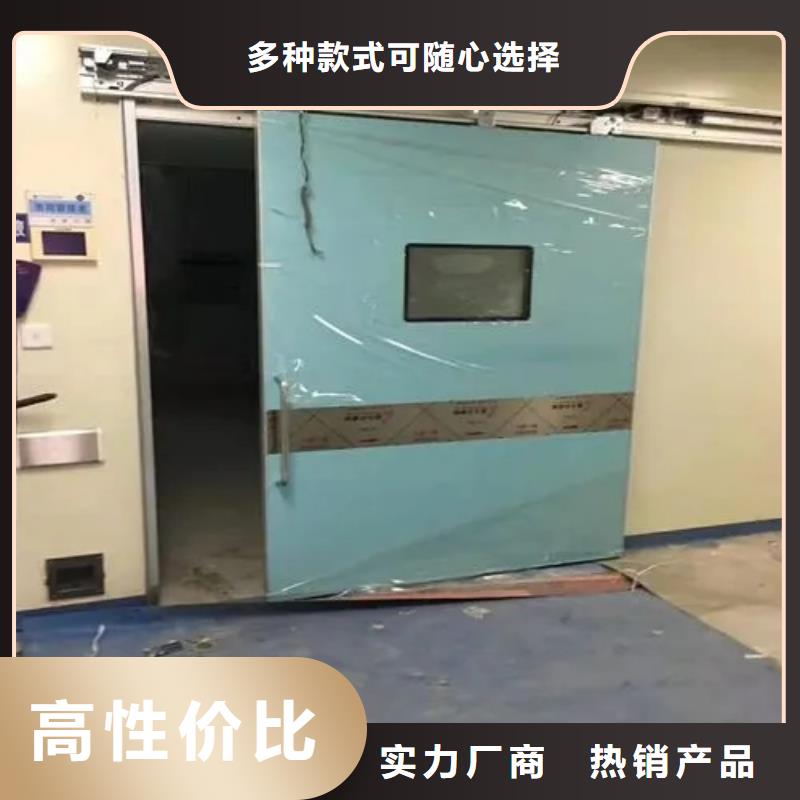 铅门让利客户
