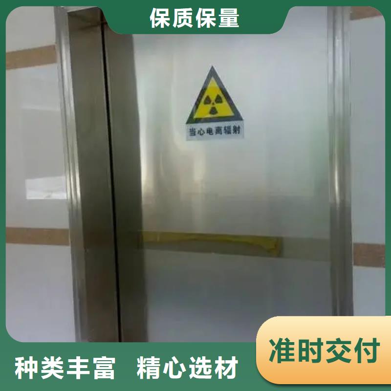 铅门现货供应
