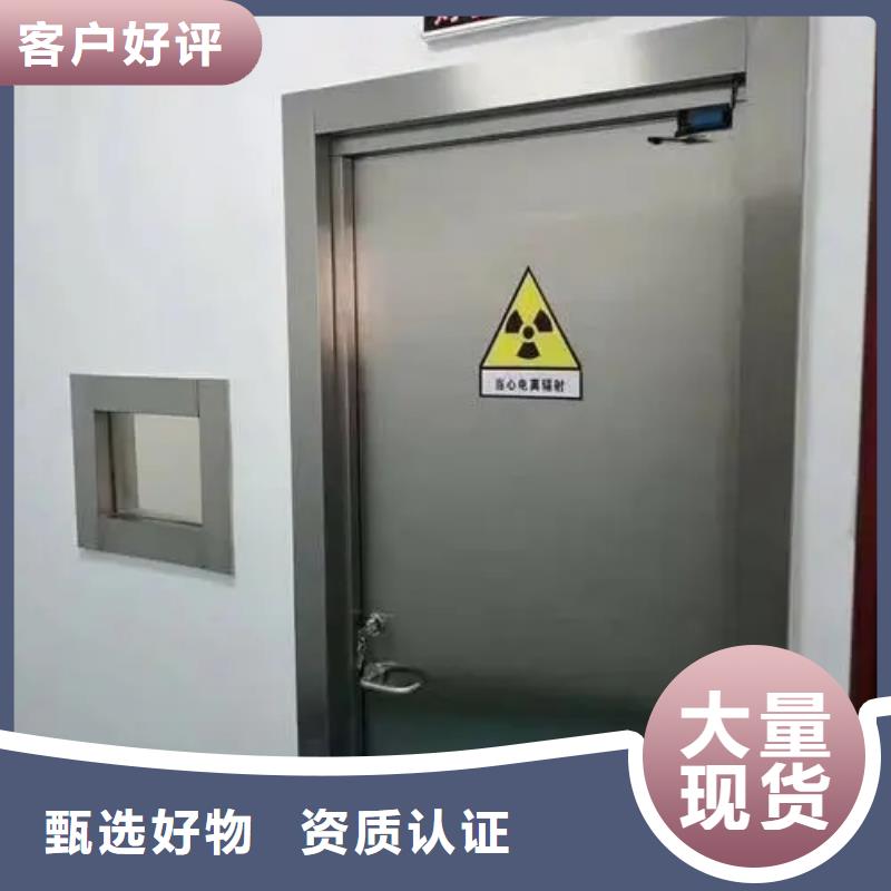 铅门放射科电动铅门现货供应