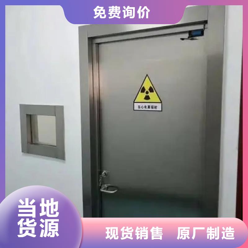 铅门细节决定品质