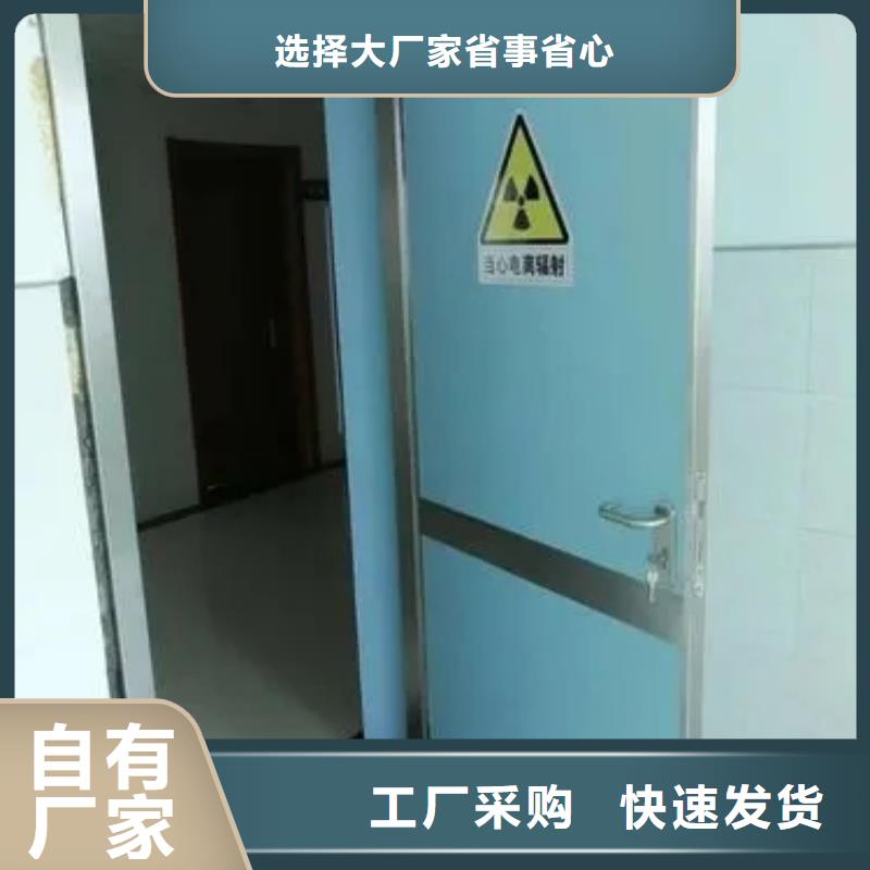 铅门材质实在
