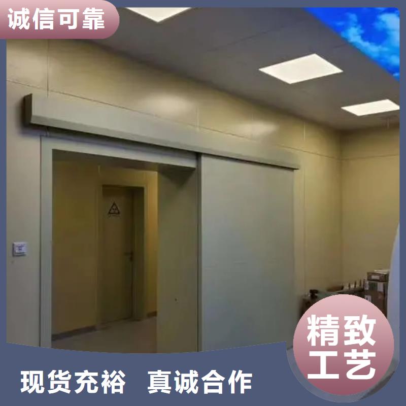 铅门,牙科铅门从源头保证品质