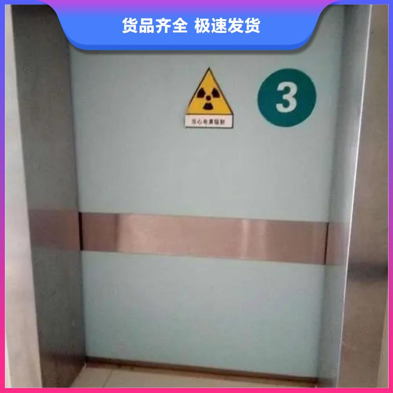 铅门,牙科铅门从源头保证品质