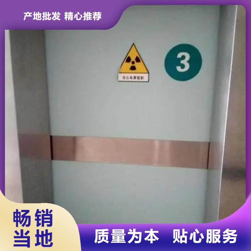 铅门供应采购
