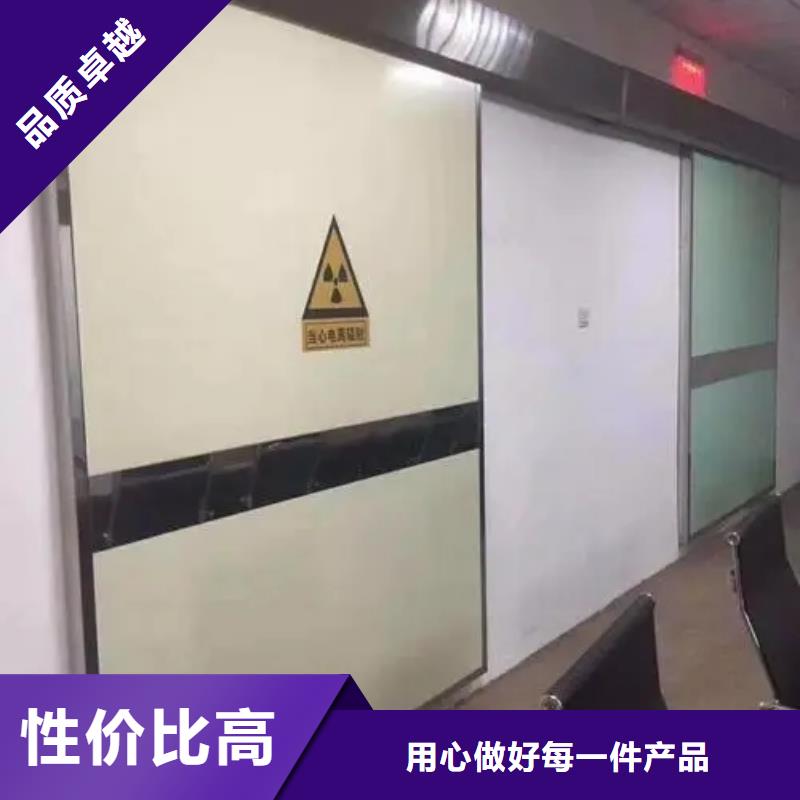 铅门x光防护铅门欢迎新老客户垂询