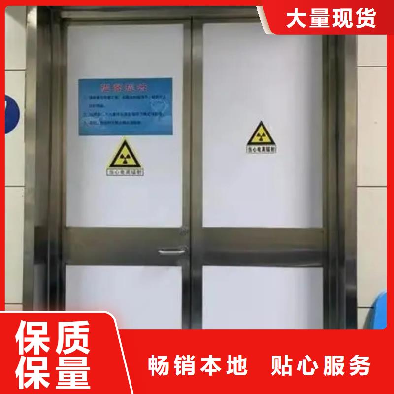 铅门真材实料加工定制