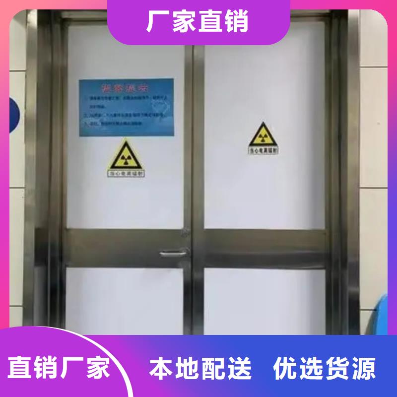 铅门极速发货