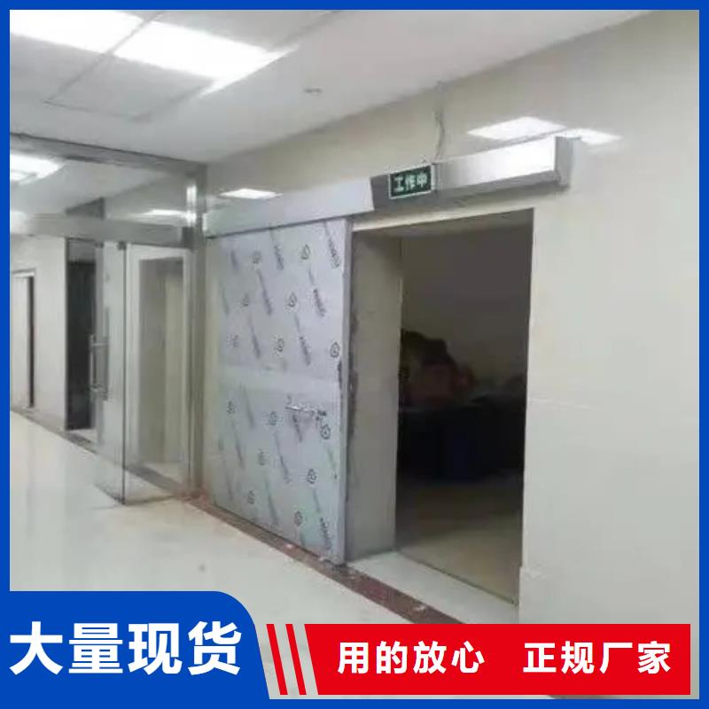 铅门现货供应