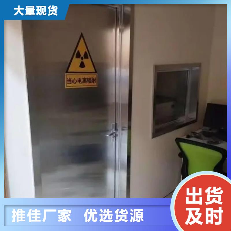 铅门海量现货直销
