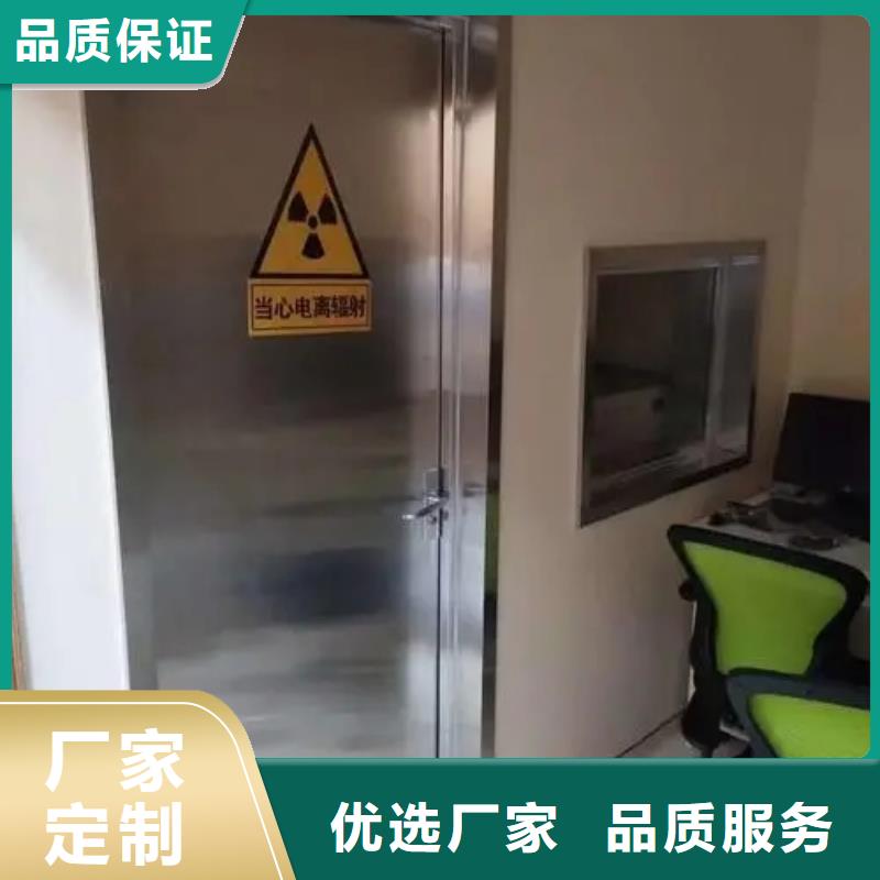 铅门质量检测