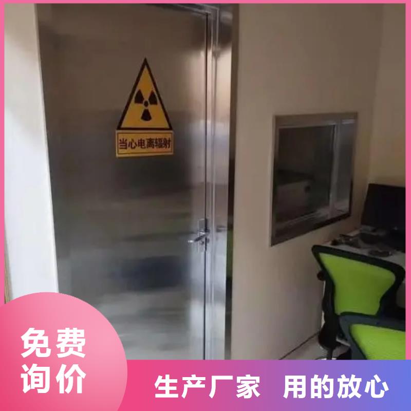铅门厂家直接面向客户