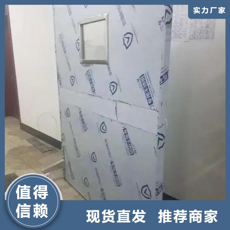 铅门海量现货直销