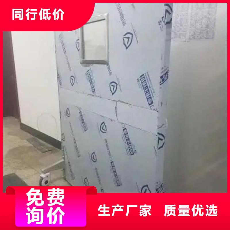 铅门防止射线铅门优质材料厂家直销