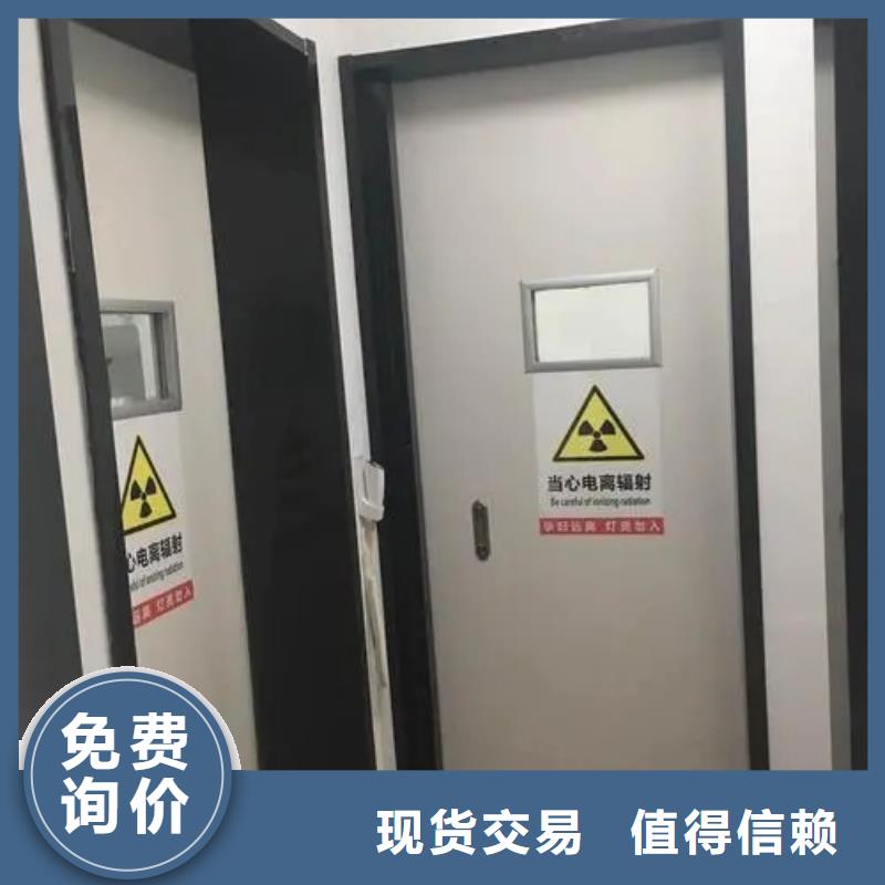 铅门,ct室防辐射铅门生产加工