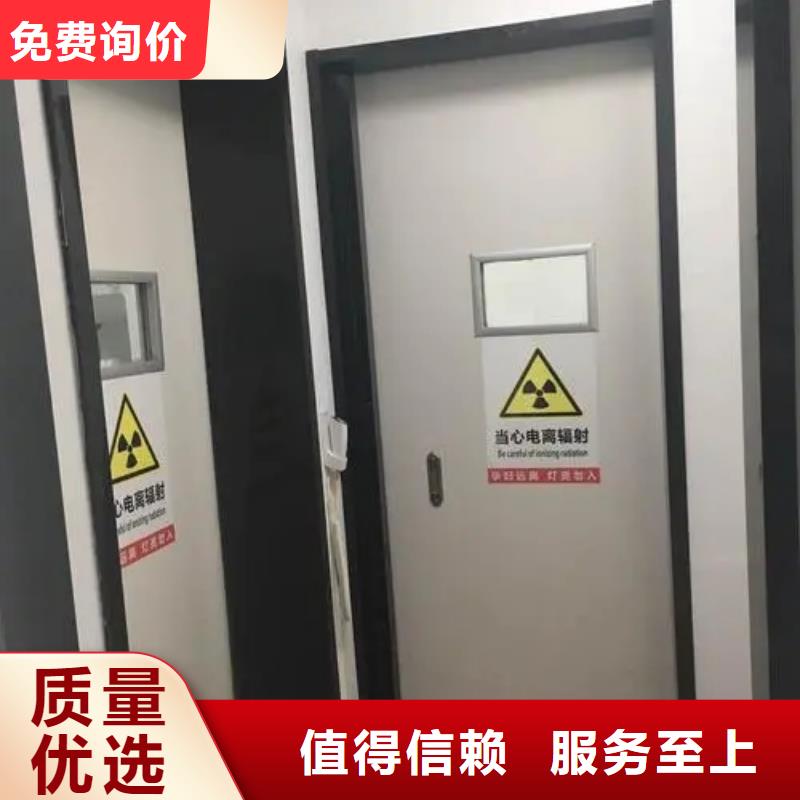 铅门品质过硬