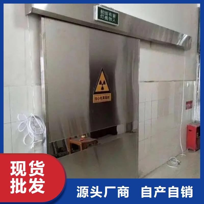 铅门现货供应