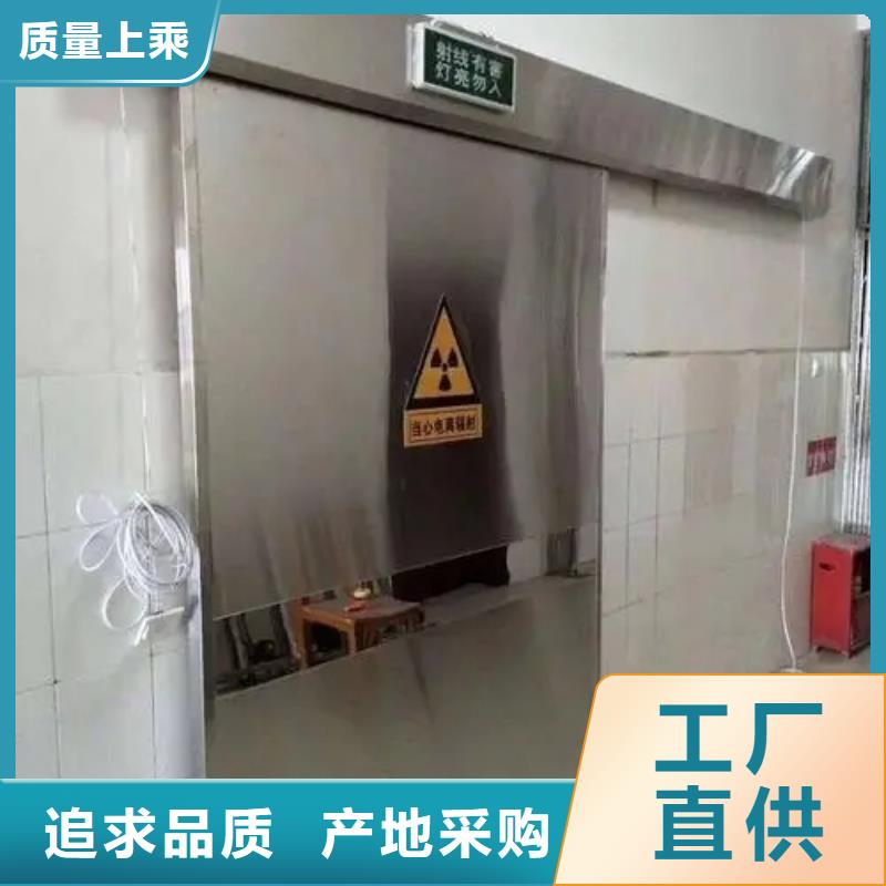铅门推拉防辐射铅门严格把控质量